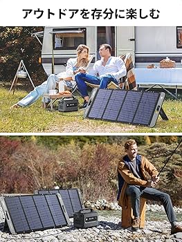 UGREEN 100W ソーラーパネル SC100 Amazon.co.jp: UGREEN ソーラーパネル 100W 折畳式 ポータブル